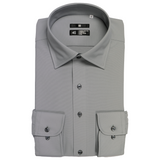 4S Non-iron Plain Shirt (Gray)