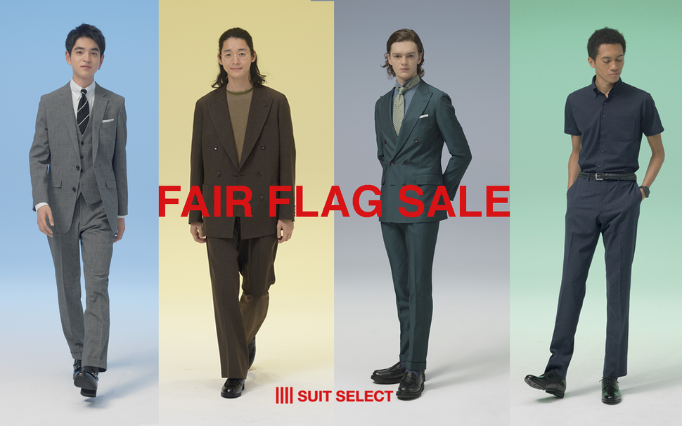 SUIT SELECT THAILAND