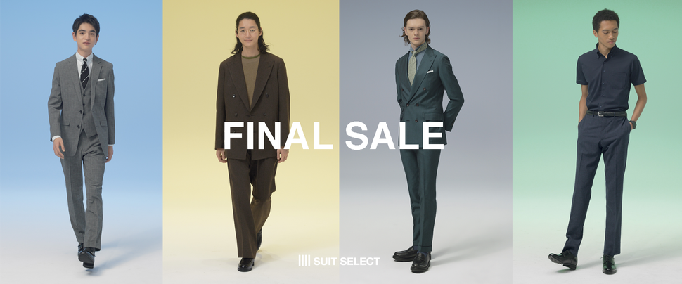 SUIT SELECT THAILAND