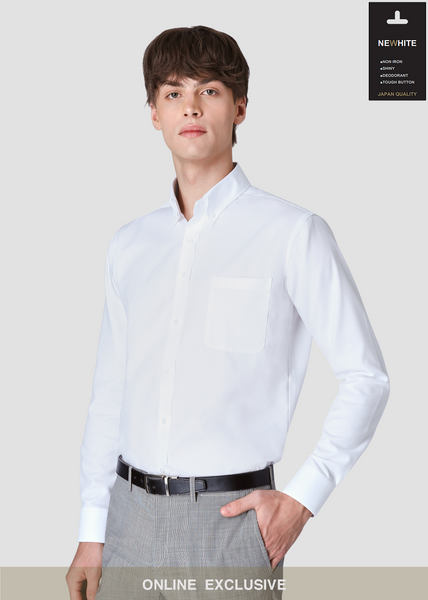 NEW WHITE Ultimate Shirt (Button Down Collar)