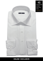 4S Non-iron Shirt (White)