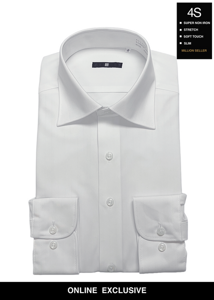 4S Non-iron Shirt (White)