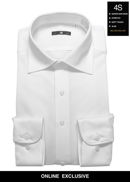 4S Non-iron Shirt (White)