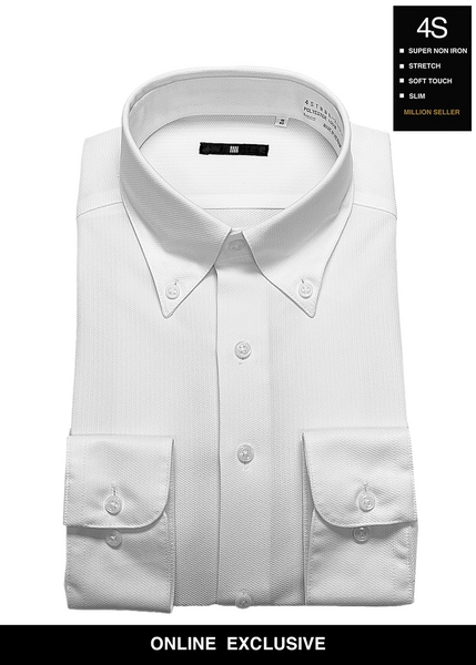 4S Non-iron Shirt (White)