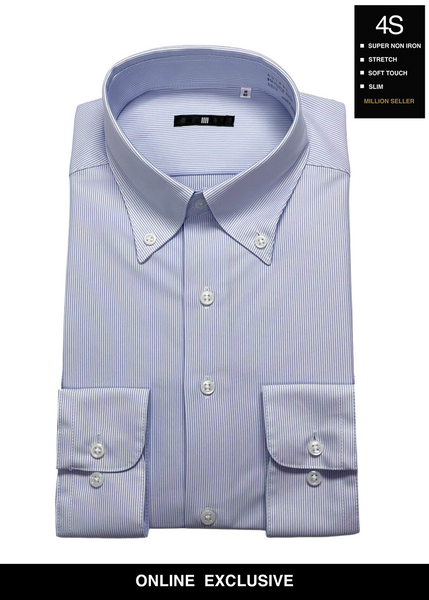 4S Non-iron Shirt (Blue)