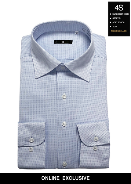 4S Non-iron Shirt (Blue)
