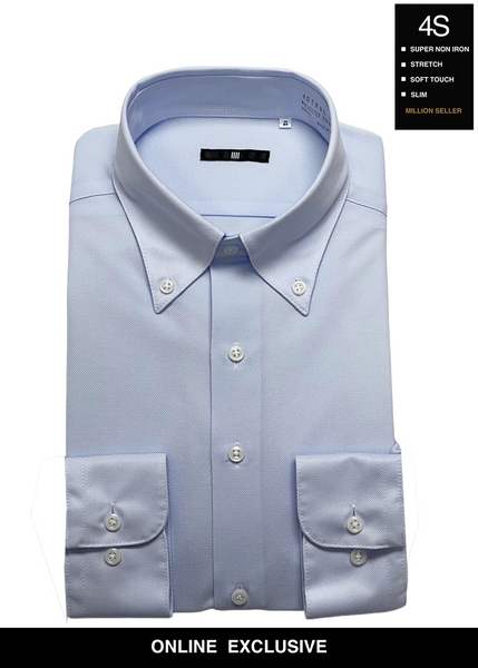 4S Non-iron Shirt (Blue)