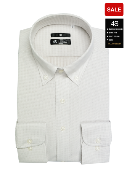 4S Non-iron Shirt (White)