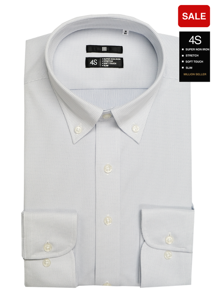 4S Non-iron Shirt (White)