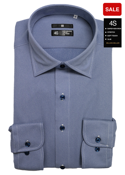 4S Non-iron Plain Shirt (Navy)