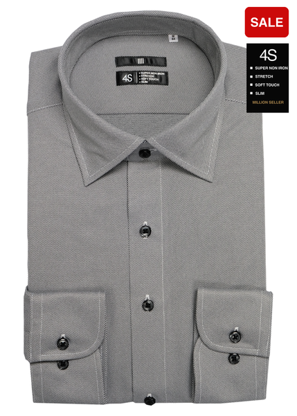 4S Non-iron Plain Shirt (Dark Gray)