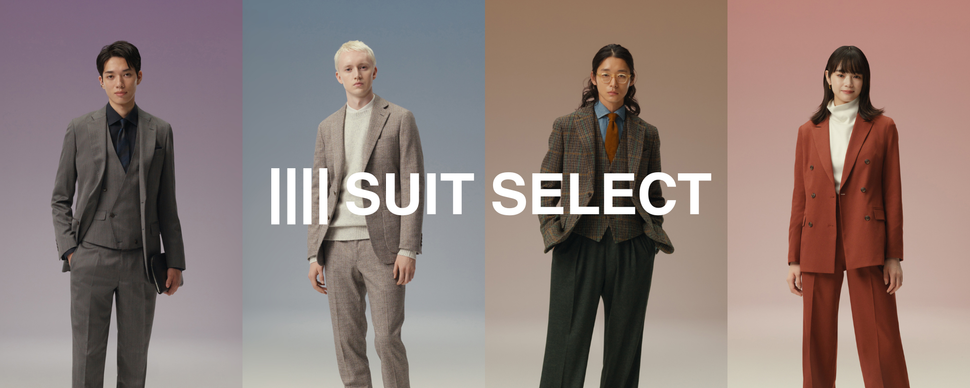 SUIT SELECT THAILAND