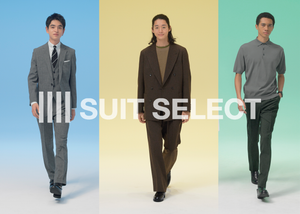 SUIT SELECT THAILAND