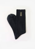 Plain Socks (Navy)